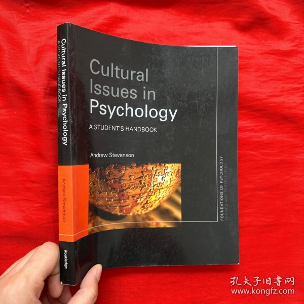 Cultural Issues in Psychology: A Student's Handbook 【16开】