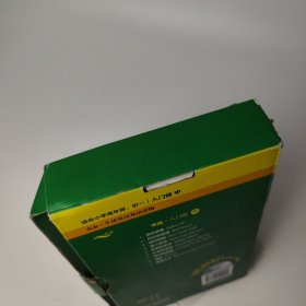 书虫·牛津英汉双语读物：入门级中 9册合售附MP3光盘