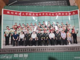 【绘画素材】一张2019年老照片：国防科技大学信息通信学院退役干部合影留念  2019年6月武汉