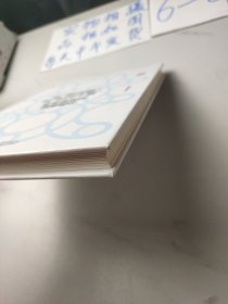 企业自运行机制设计