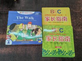 BEC红袋鼠幼儿学英语（A级） 22本合售，无光盘
