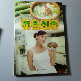 婴幼儿食谱