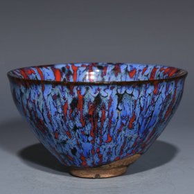 建窑点彩盏，高7.8cm直径13cm，