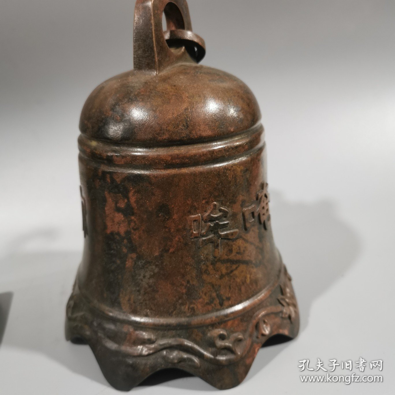 黄铜纯铜铃铛收藏古玩铜器 重约626克