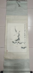 耿军·书画作品·（保真、精裱）（68*45）（068）