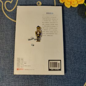 灰色积木
