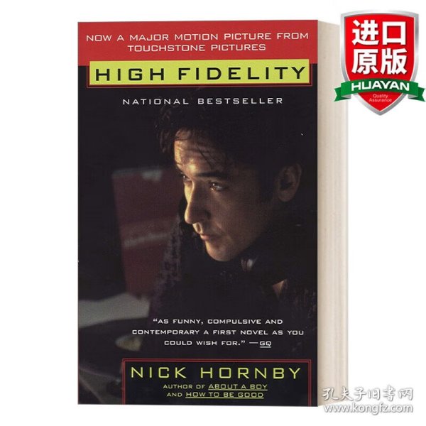 High Fidelity