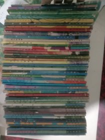 军事科普丛书，部队科普丛书，自然科学小丛书碳，共计53本