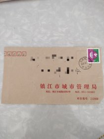 实寄封 2005年5月12日镇江寄镇江，正面贴防止大气污染60分票1枚，销江苏镇江梦溪路4戳，背面落地戳江苏镇江解放路投递戳，票品戳品均好