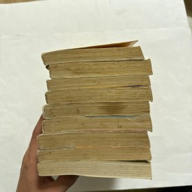 五千年演义 全15册 精装（缺2 6 7 9 12 15）