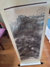 陕西著名画家霍明先生山水画作