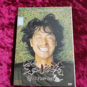 DVD 笨小孩 拆封