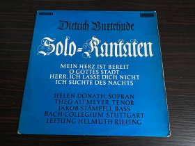 德版 Dieterich Buxtehude 布克斯特胡德 Solokantaten 康塔塔 Helmuth Rilling 里林 指挥 无划痕 12寸LP黑胶唱片