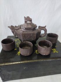 怀旧民俗老物件七八十年代老木鱼石茶壶一套，一壶四杯，有两个杯子有小飞皮
