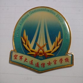 徽章016
