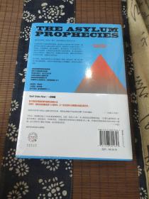 乌鸦从高塔坠落丹尼尔·凯斯著中信出版社