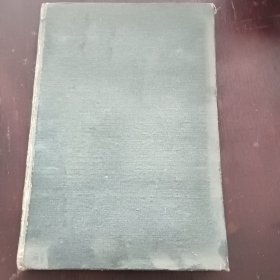 纪晓岚全传