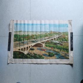 宣传画：南京长江大桥（油画）1972年江苏人民出版社