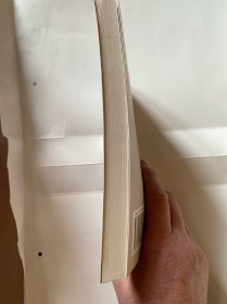 乡土西藏文化传统的选择与重构