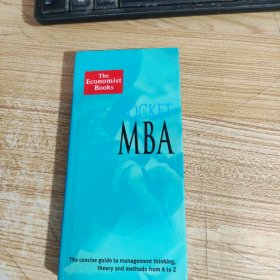 POCKET MBA