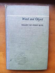 (补图勿拍，补图勿拍，补图勿拍)Word and object W.V. Quine 语词和对象