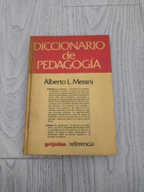 Diccionario de Pedagogía 教育学词典 【西班牙语原版 精装】