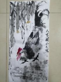 手绘国画大吉图a
