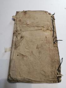 宜阳三金五苦科～csy