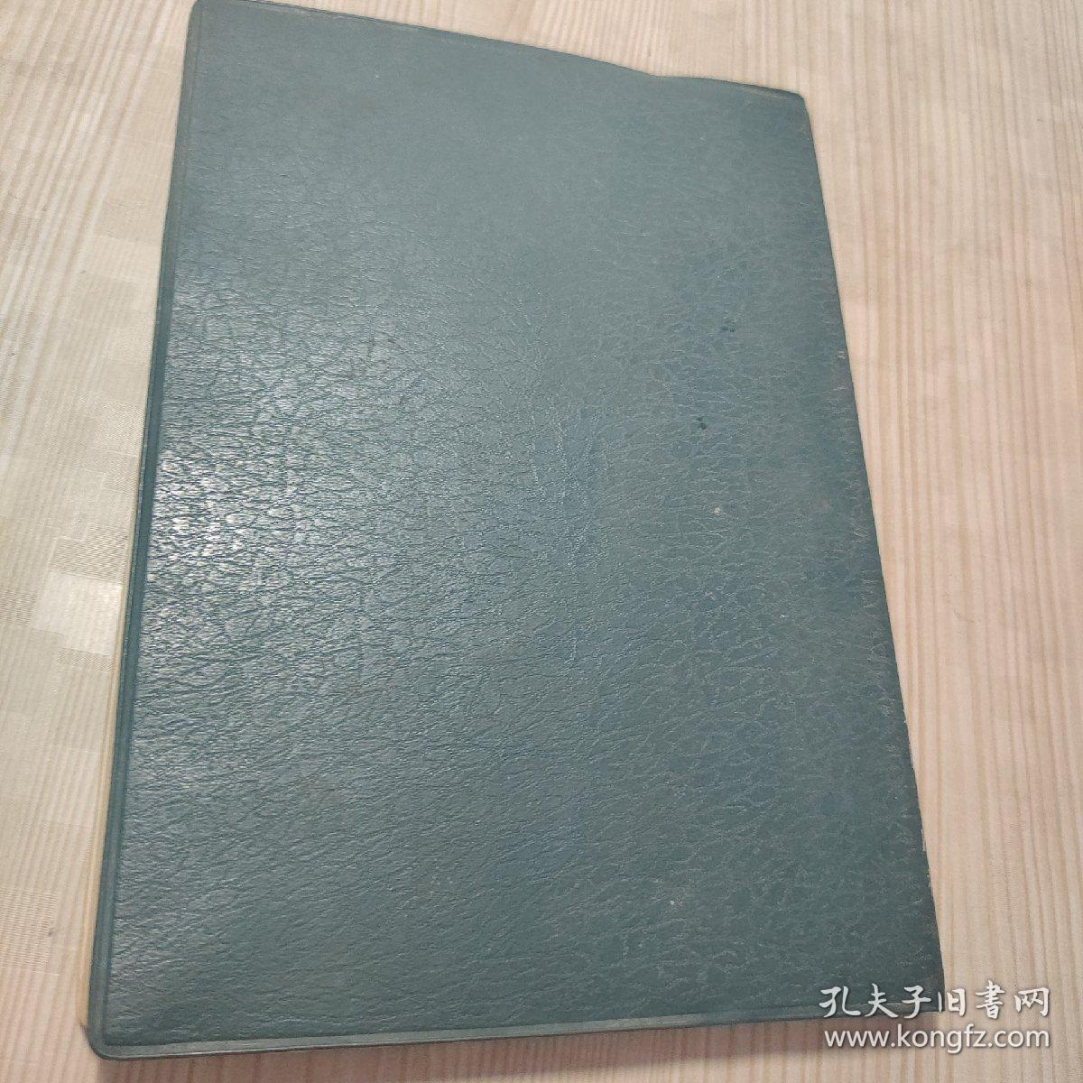 中国分省公路交通地图册