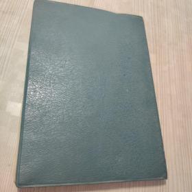 中国分省公路交通地图册