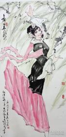 史正学（1933- ）又名莫可，岭南画派书画家，中国美术家协会会员，国家一级美术师，河南中山书画院院长，郑州大学名誉教授，河南省文史研究馆馆员，日本禅画家协会、日本宗教画法学院名誉教授，澳洲多元艺术研究院委员，当代中国书画网艺术顾问等。