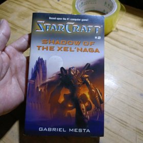 STARCRAFT :SHADOW OF THE XELNAGA：Shadow of the Xel'Naga