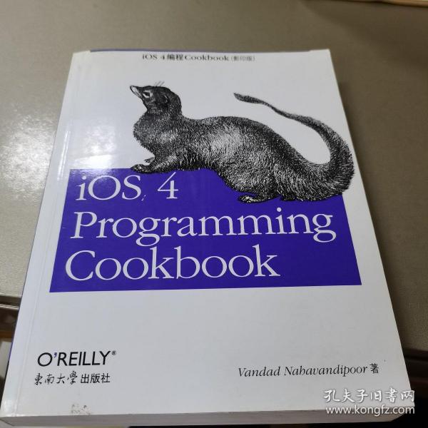 O'Reilly：iOS 4 Programming Cookbook（影印版）