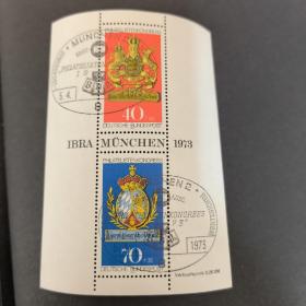Ld30德国邮票西德1973年慕尼黑国际展览会黑森-卡塞尔纹章 小全张 品相如图 盖销