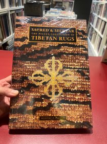 sacred & secular  Tibetan rugs
神圣与世俗的西藏地毯