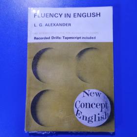 Fluency in english