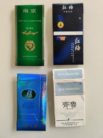 一批烟盒［45］（大小不一，年代不同，品相不等，可挑选）