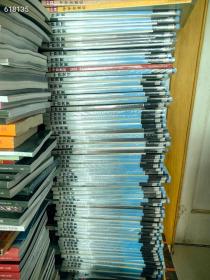 中国书画杂志，中华书画家杂志，不重复50本合售1180元包邮。