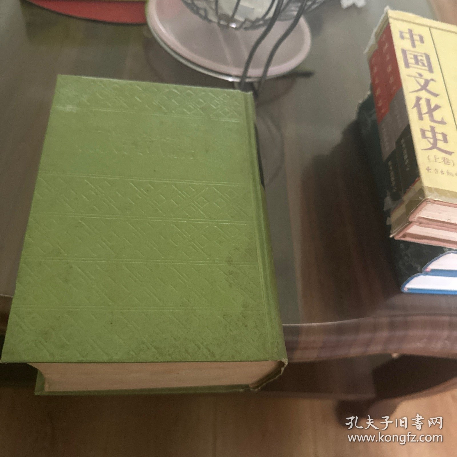 中国文学家大辞典