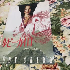 电影场刊 开罗红宝石