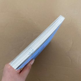 轻松养金鱼/宠物爱典系列