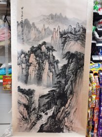 卫志东成名前画 董寿平作品款山水风情系列138+68厘米画心山水写生图笔意可关于茶室玄关私人酒店会所系列纯手工绘