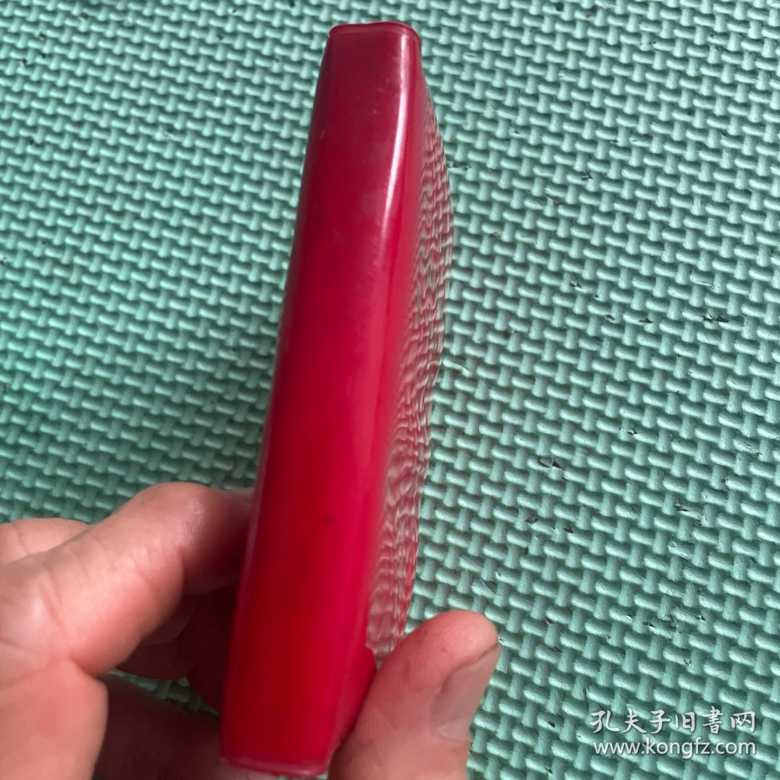 毛主席语录毛主席的五篇著作毛主席诗词