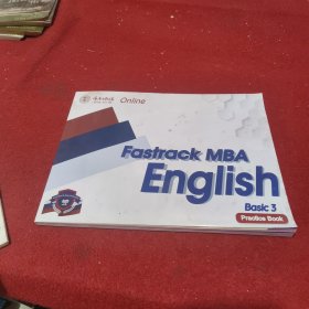小小地球源于美国Online Fastrack MBA English