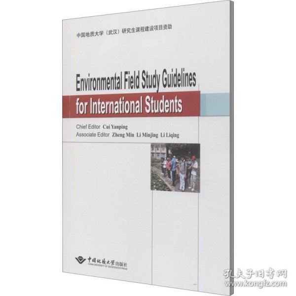 EnvironmentalFieldStudyGuidelinesforInternationalStude