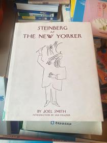 STEINBERG AT THE NEW YORKER