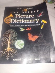 The Oxford Picture Dictionary