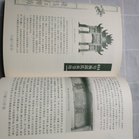 隆昌石牌坊