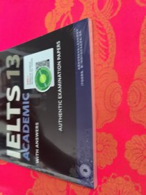 保正版！未拆封！新东方 剑桥雅思官方真题集13：学术类