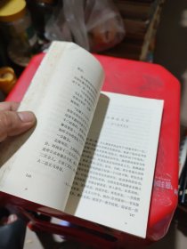 书带集
